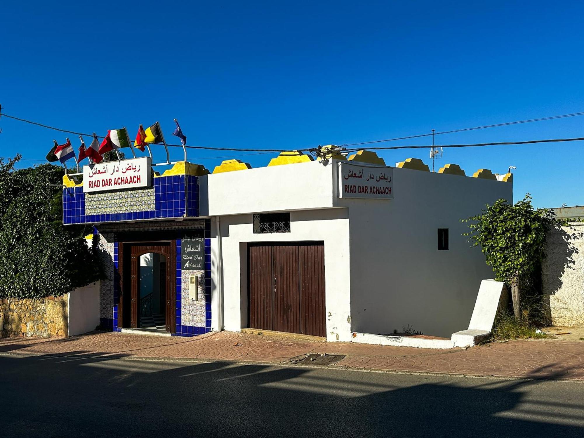 Riad Dar Achaach Tétouan Eksteriør billede